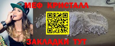 каннабис Кинель