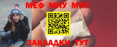 героин Донской