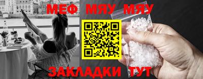героин Донской
