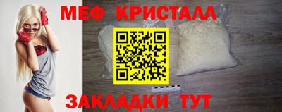 марки lsd Донецк