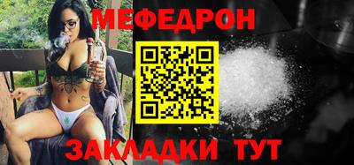 героин Донской