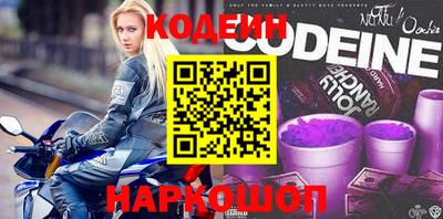дурь Дубна
