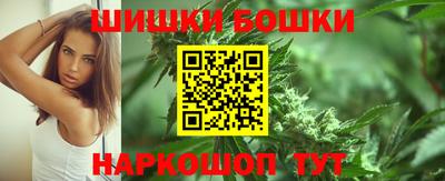 марки lsd Донецк