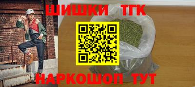 дурь Дубна