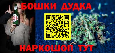 героин Донской