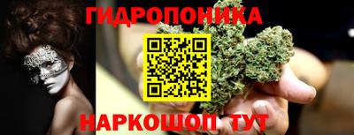 марки lsd Донецк