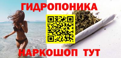 дурь Дубна