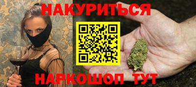 марки lsd Донецк