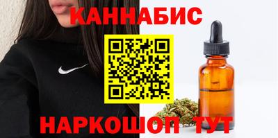 дурь Дубна
