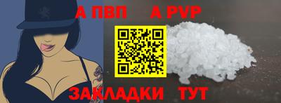 дурь Дубна