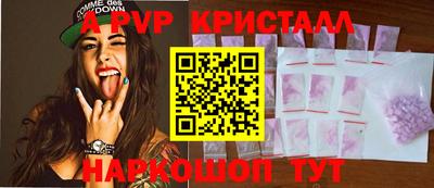 дурь Дубна