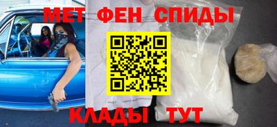 героин Донской