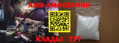 марки lsd Донецк