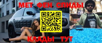 героин Донской