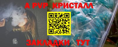 дурь Дубна