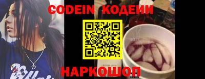 дурь Дубна