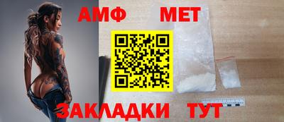 дурь Дубна