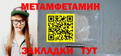 дмт Кингисепп