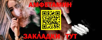 марки lsd Донецк