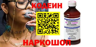 дурь Дубна