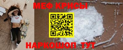 героин Донской