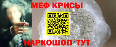 героин Донской