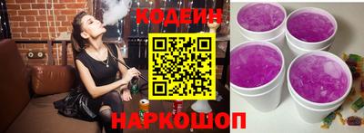 героин Донской